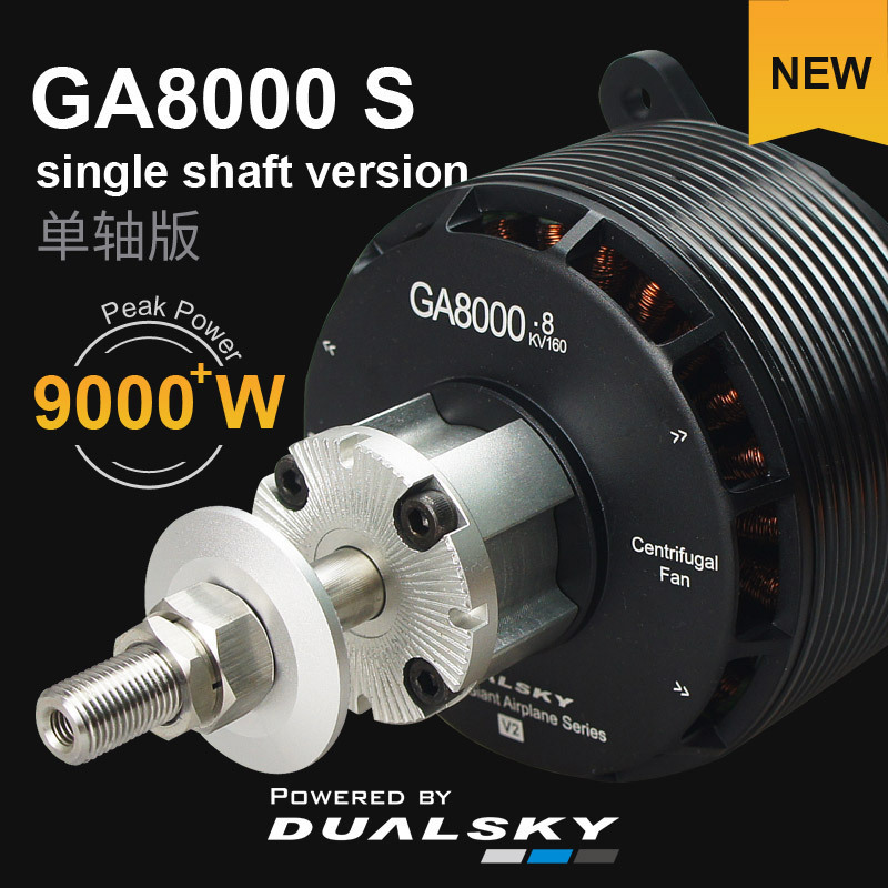 Brushless Motor Thrust Test Stand - HOT DUALSKY GA8000 High Power Brushless