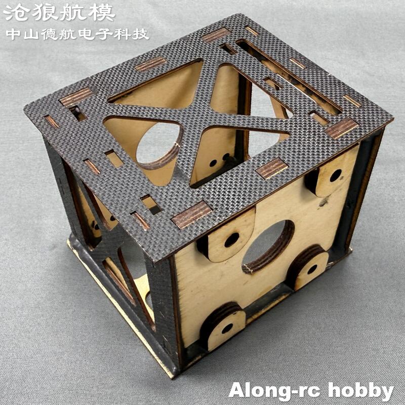 Wood 3D Plane Motor Mount Moto - Brushless Motor Thrust Test Stand recension och pris
