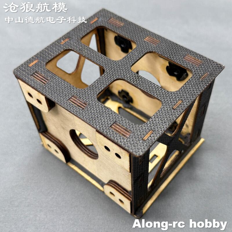 Wood 3D Plane Motor Mount Moto - Brushless Motor Thrust Test Stand recension och pris