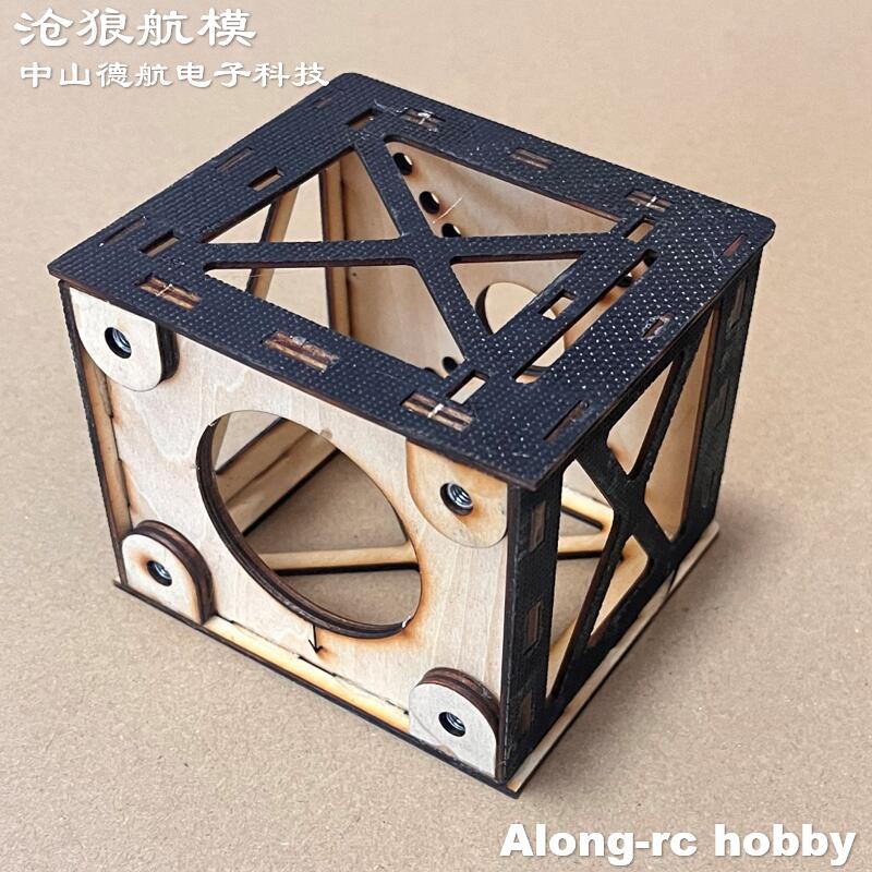 Wood 3D Plane Motor Mount Moto - Brushless Motor Thrust Test Stand recension och pris