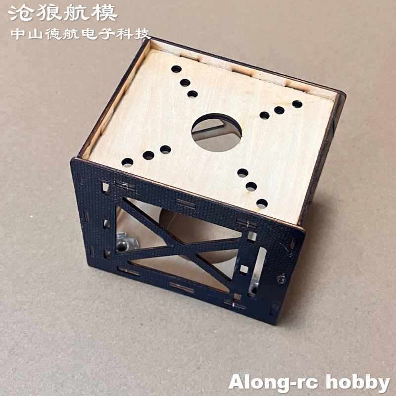 Wood 3D Plane Motor Mount Moto - Brushless Motor Thrust Test Stand recension och pris