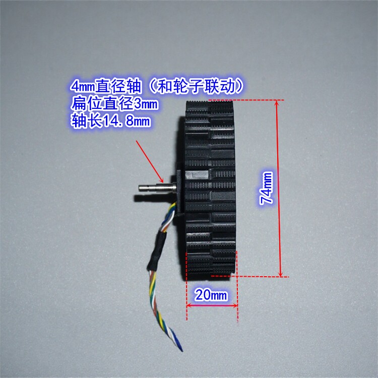 12-24V direct drive servo brus - Direct Drive Servo Motor Robotics recension och pris