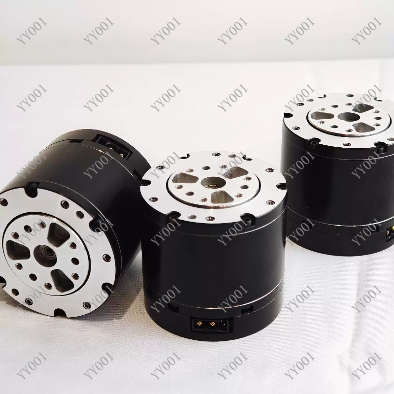 5.5Nm Integrated Actuator Modu - Direct Drive Servo Motor Robotics recension och pris