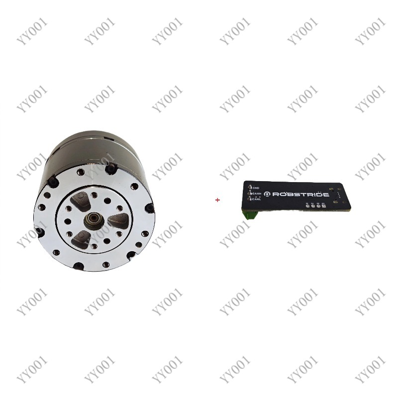 5.5Nm Integrated Actuator Modu - Direct Drive Servo Motor Robotics recension och pris