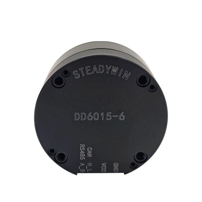 Pan/tilt, load stabilizer, rob - Direct Drive Servo Motor Robotics recension och pris