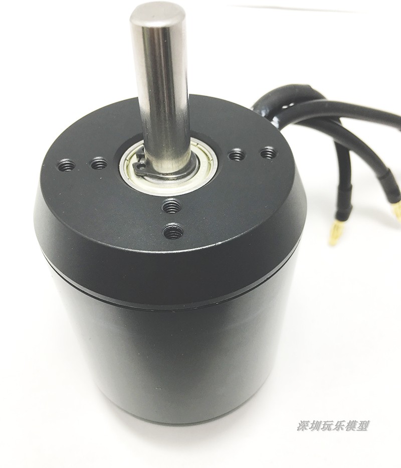 6384 Brushless Motor 170KV Wit - 6384 Brushless Motor Sensored recension och pris