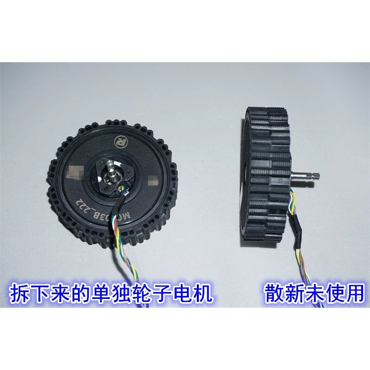 12-24V direct drive servo brus - Direct Drive Servo Motor Robotics recension och pris