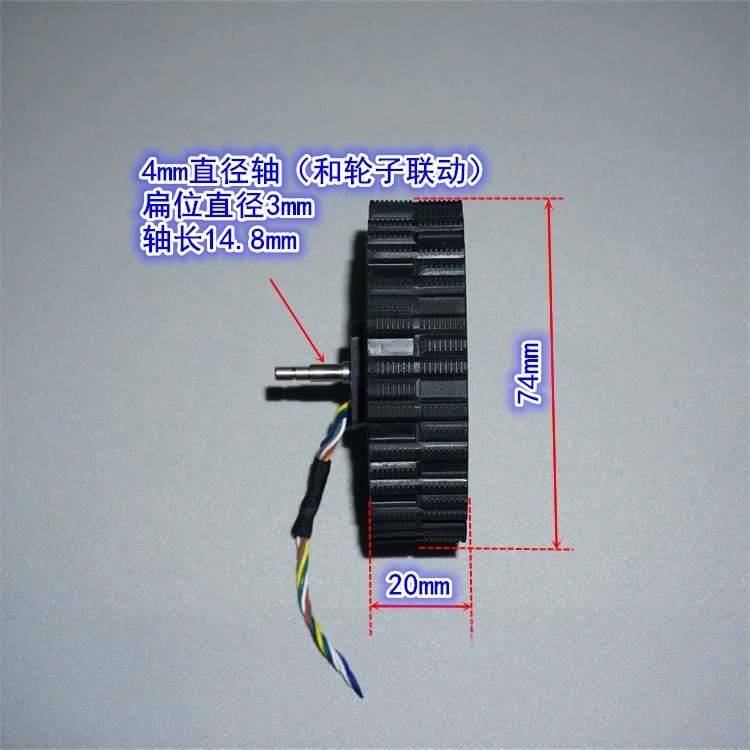 12-24V direct drive servo brus - Direct Drive Servo Motor Robotics recension och pris