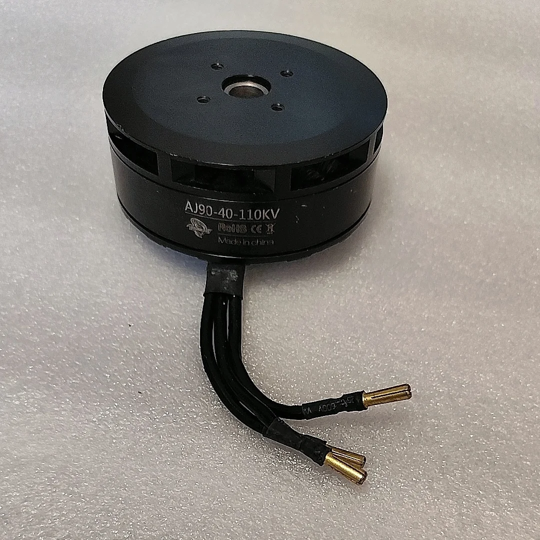 UniFlySecondhand AJ9040(8318)1 - 8318 Outrunner Brushless Motor recension och pris