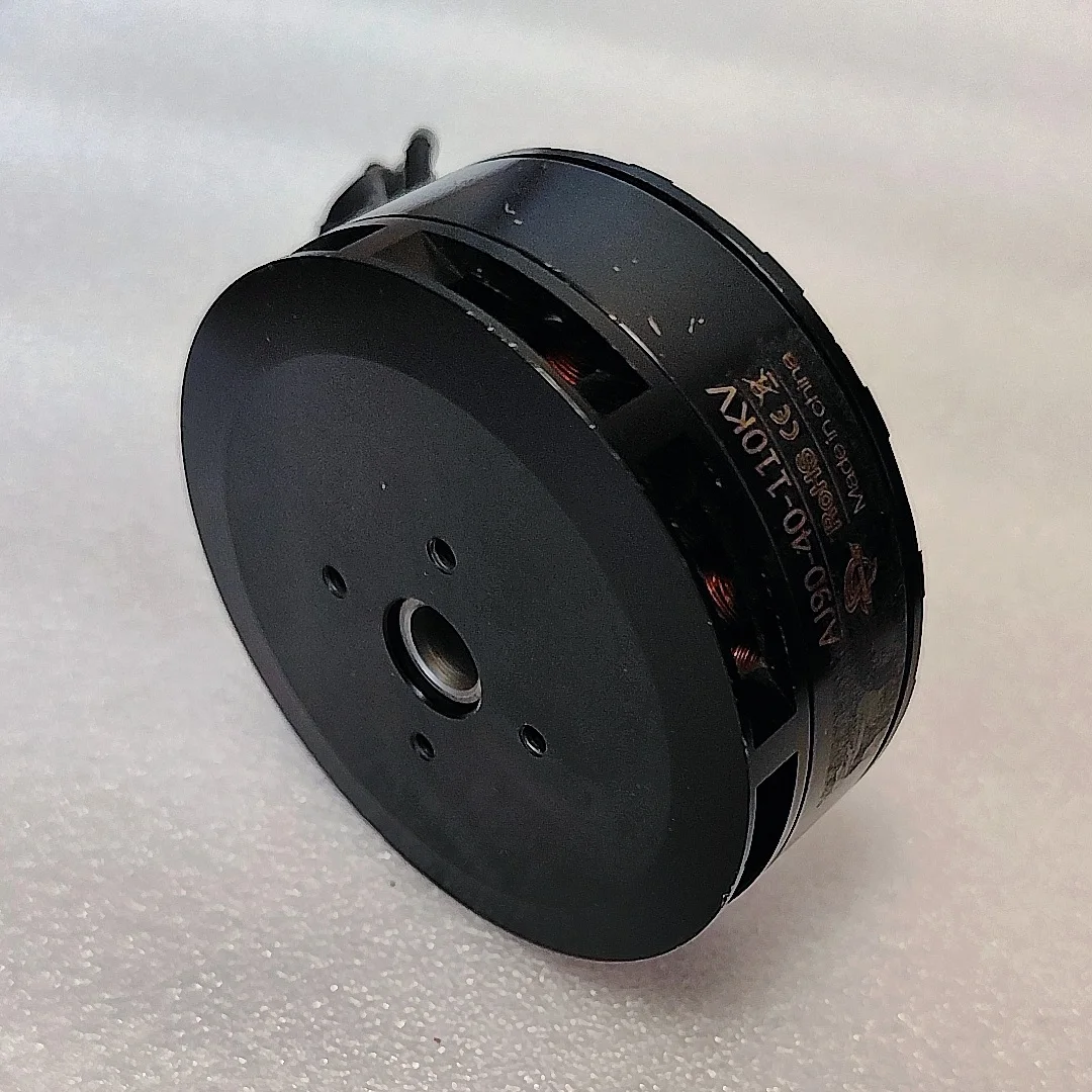 UniFlySecondhand AJ9040(8318)1 - 8318 Outrunner Brushless Motor recension och pris