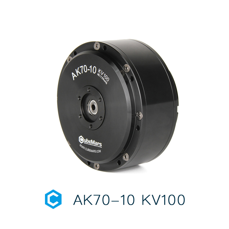 AK70-10 KV100 CubeMars High-To - Bldc Planetary Gear Motor 48V High Torque recension och pris