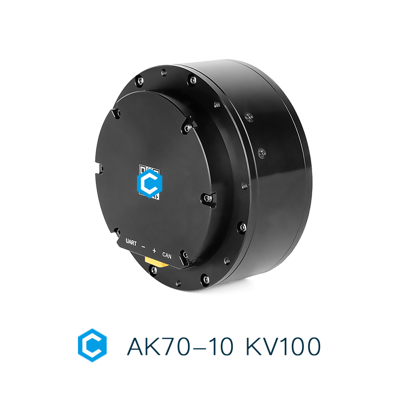 AK70-10 KV100 CubeMars High-To - Bldc Planetary Gear Motor 48V High Torque recension och pris