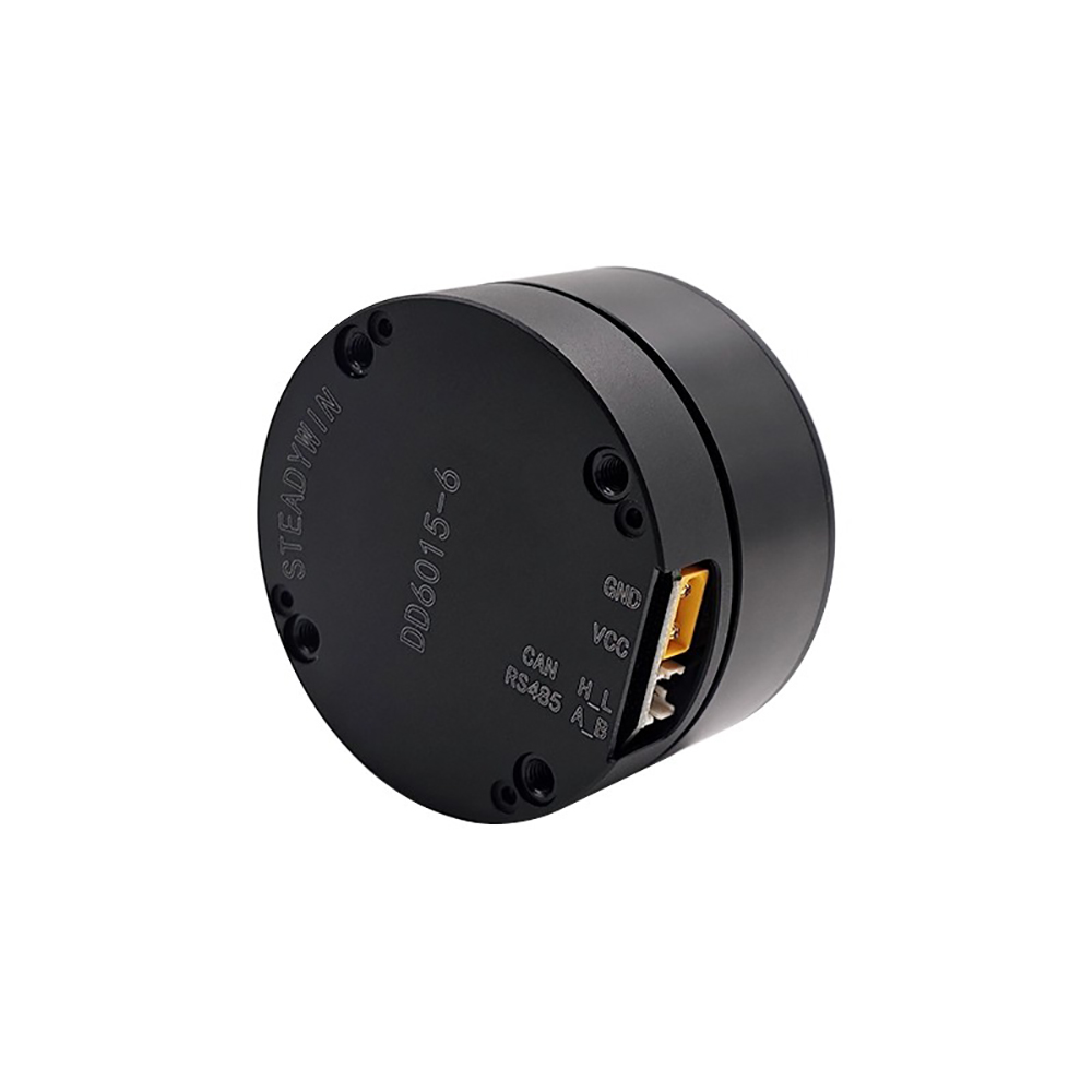 DD6015 Direct Drive Servo Moto - Direct Drive Servo Motor Robotics recension och pris
