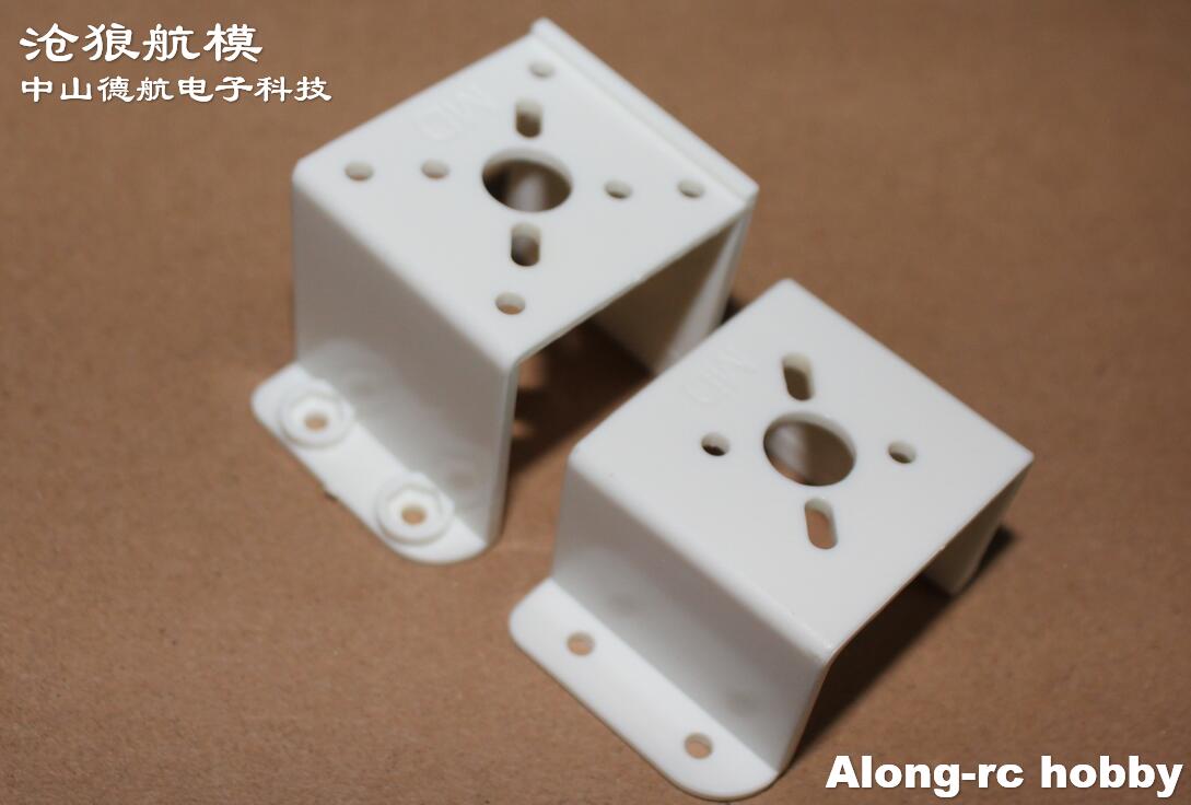 5PCS RC Model 900mm Wingspan F - Brushless Motor Thrust Test Stand recension och pris