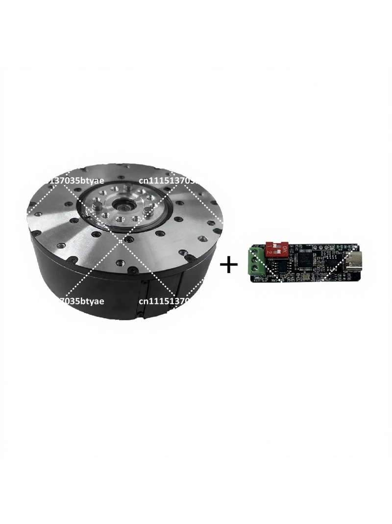 Quasi-Direct Drive 120Nm Integ - Direct Drive Servo Motor Robotics recension och pris