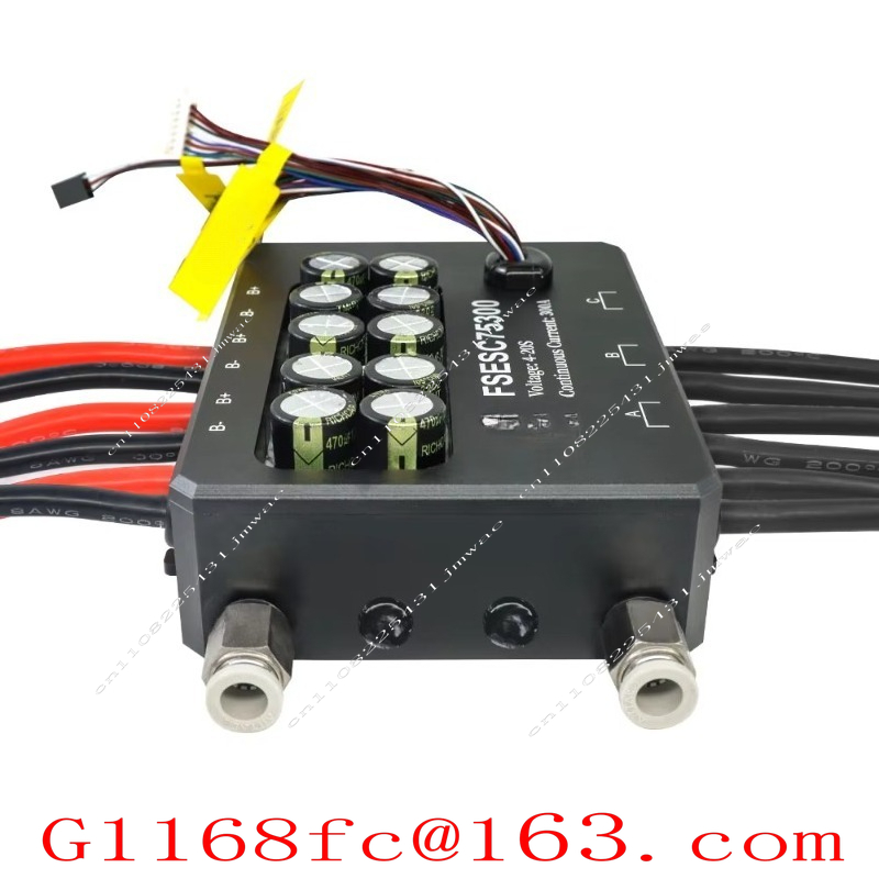 For FSESC 75300 Vesc-based Hig - Vesc 75300 High Current Esc recension och pris