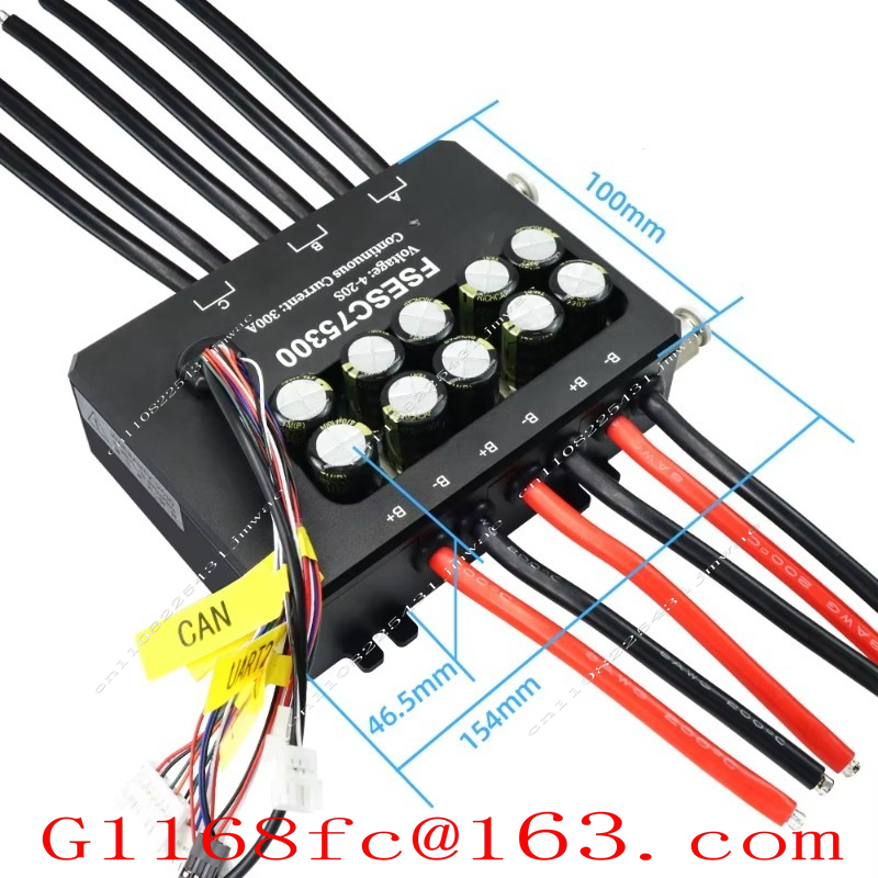For FSESC 75300 Vesc-based Hig - Vesc 75300 High Current Esc recension och pris