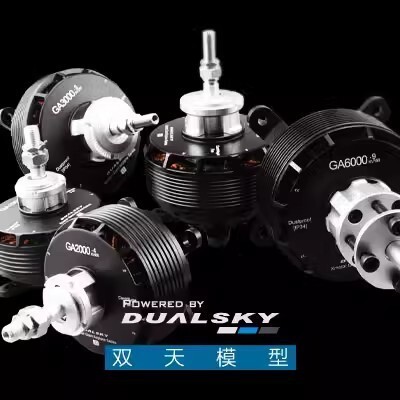 HOT DUALSKY GA8000 High Power  - Brushless Motor Thrust Test Stand recension och pris