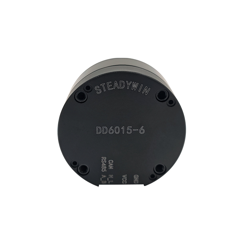 12V Brushless 264RPM Direct Dr - Direct Drive Servo Motor Robotics recension och pris