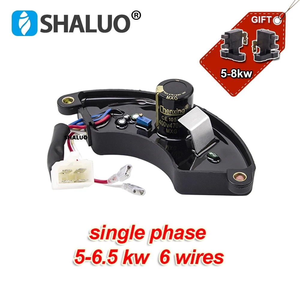 2KW 3KW 5KW 6KW 7KW 8KW AVR Ge - Cycloidal Reducer Bldc Motor recension och pris