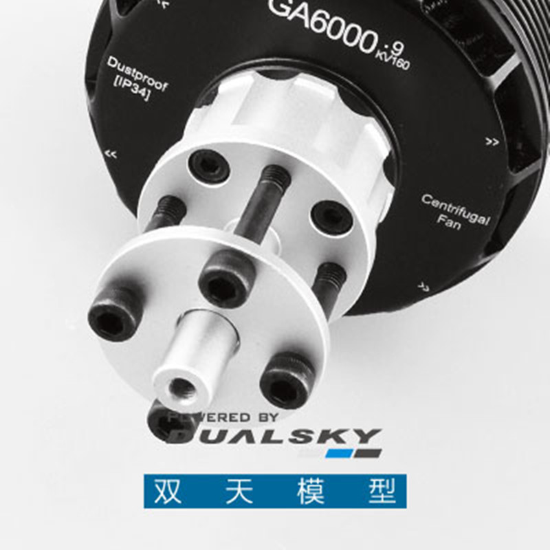 DualSky GA6000 Brushless Motor - Brushless Motor Thrust Test Stand recension och pris