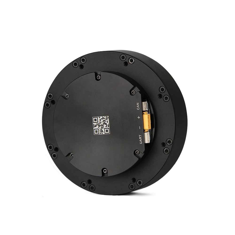 2026 CubeMars AK80-6 KV100 IE4 - Harmonic Drive Gearbox Brushless recension och pris